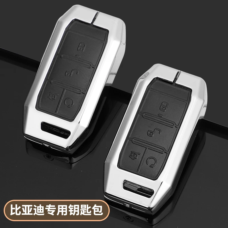 21新款比亚迪宋pro钥匙套唐dm秦PLUS壳宋MAX汉新能源车高档男女扣