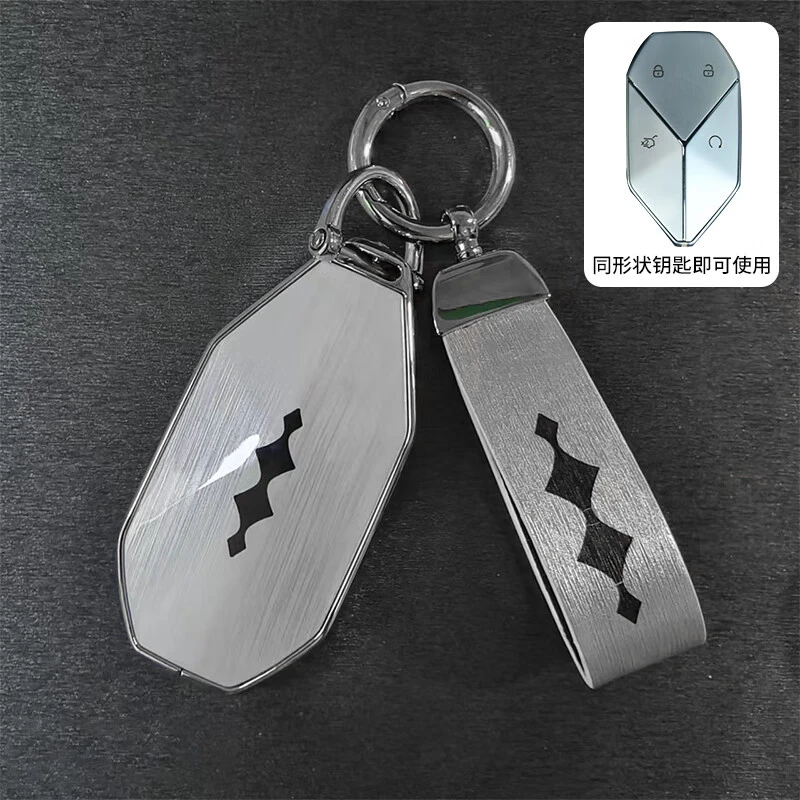 适用方程豹5钥匙套2023款专用方程豹豹5扣全包汽车用品壳包改装扣