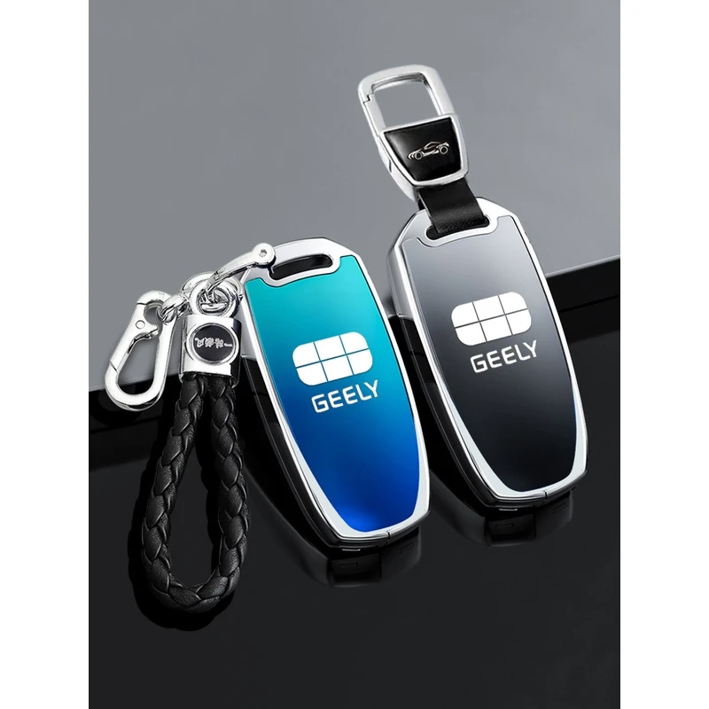 适用2023款吉利银河L7钥匙套专用新款L7星舰MAX新能源车全包壳扣