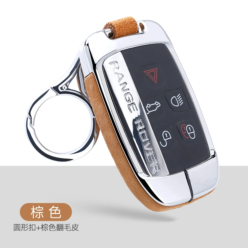 捷豹xfl钥匙套xel路虎极光揽胜运动版发现神行星脉车壳包高档扣男