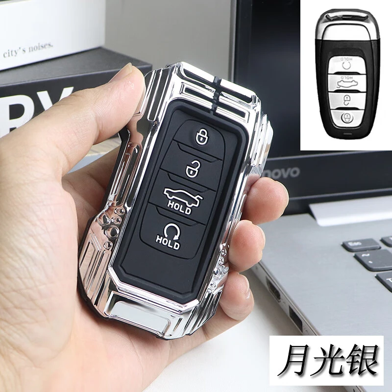 适用2022款红旗H9汽车钥匙套 H5高端创意E-QM5金属全包个性男生扣