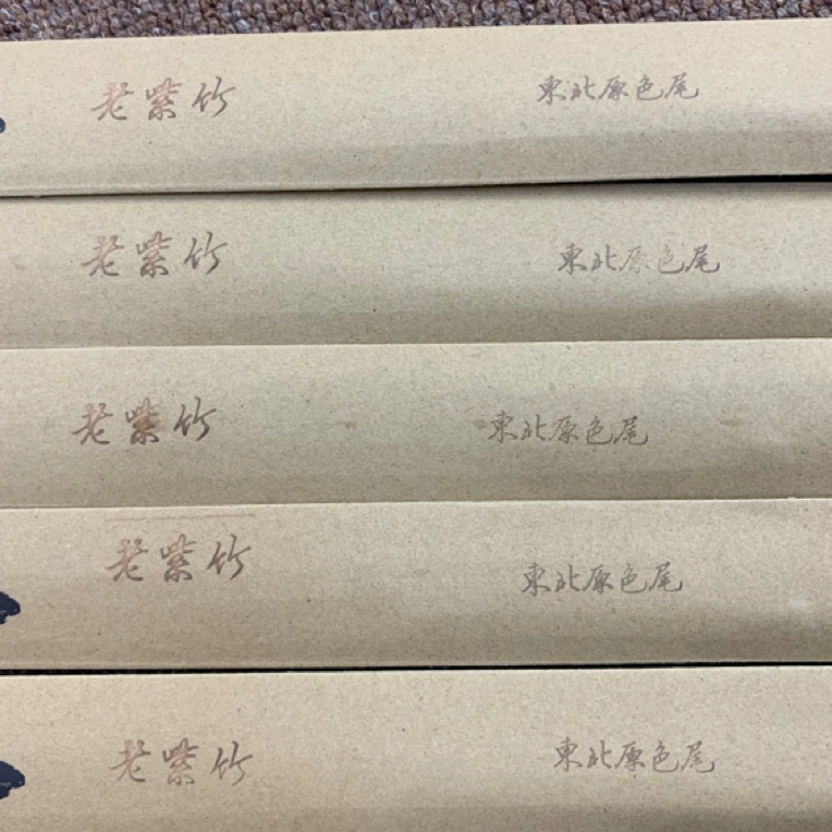 二胡专业级琴弓紫竹东北公马尾弓