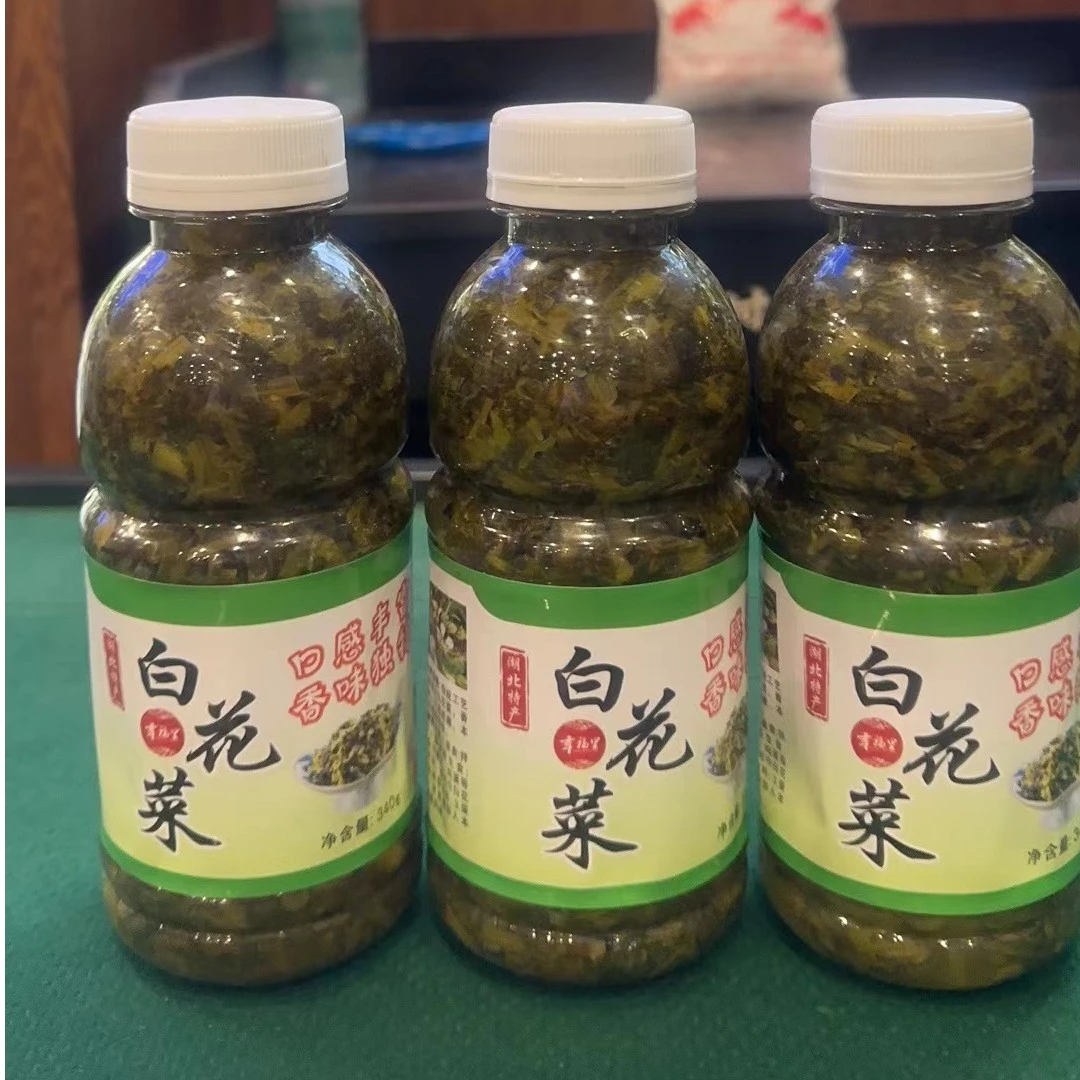 【纯手工】安陆特产白花菜小瓶（每瓶340g，每件3瓶含小香油1瓶）