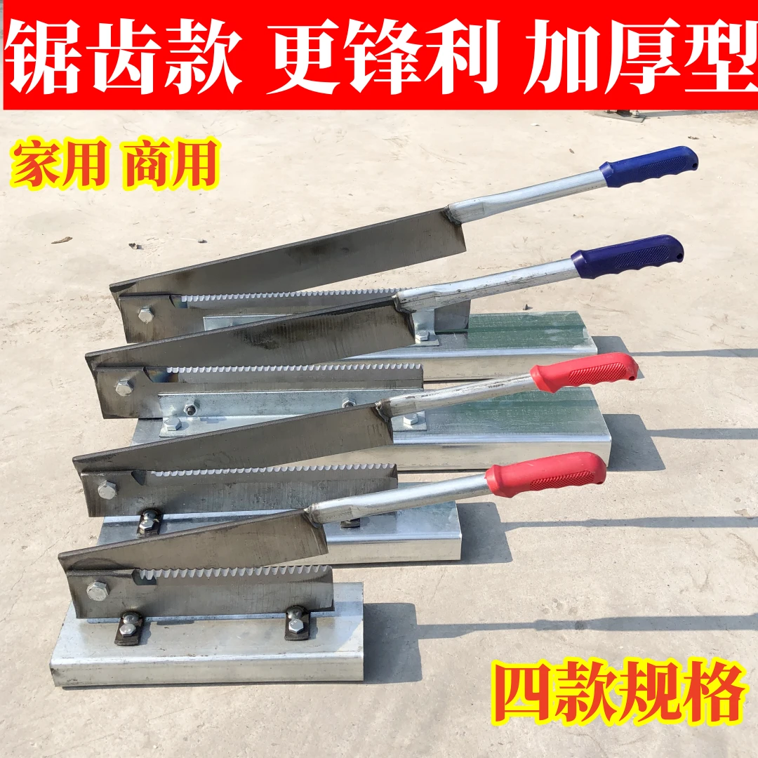 铡刀家用农用切骨头神器商用排骨切骨头鸡鸭切骨机切肉剁肉猪蹄刀