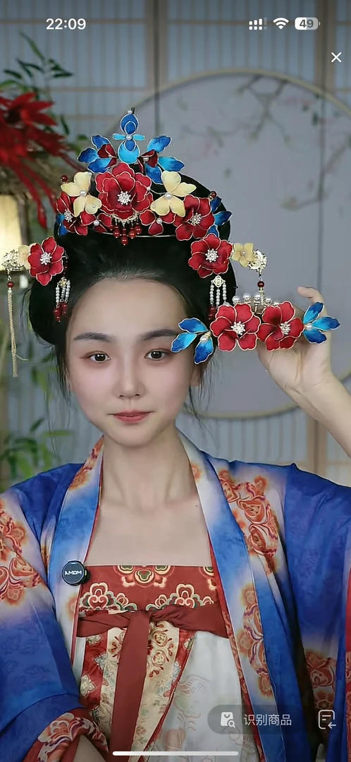 大麦吖古风发饰汉服绒花发簪 手工制作默认微瑕 均有色差