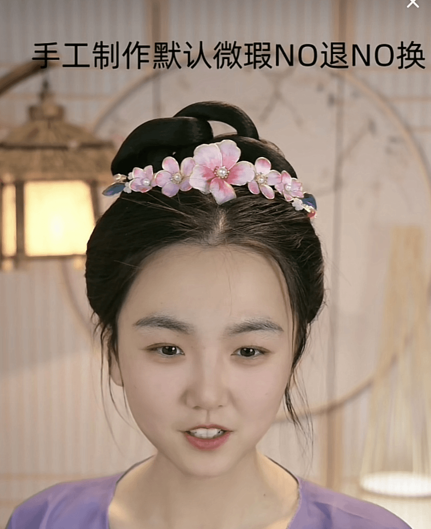 大麦吖古风发饰绒花发簪