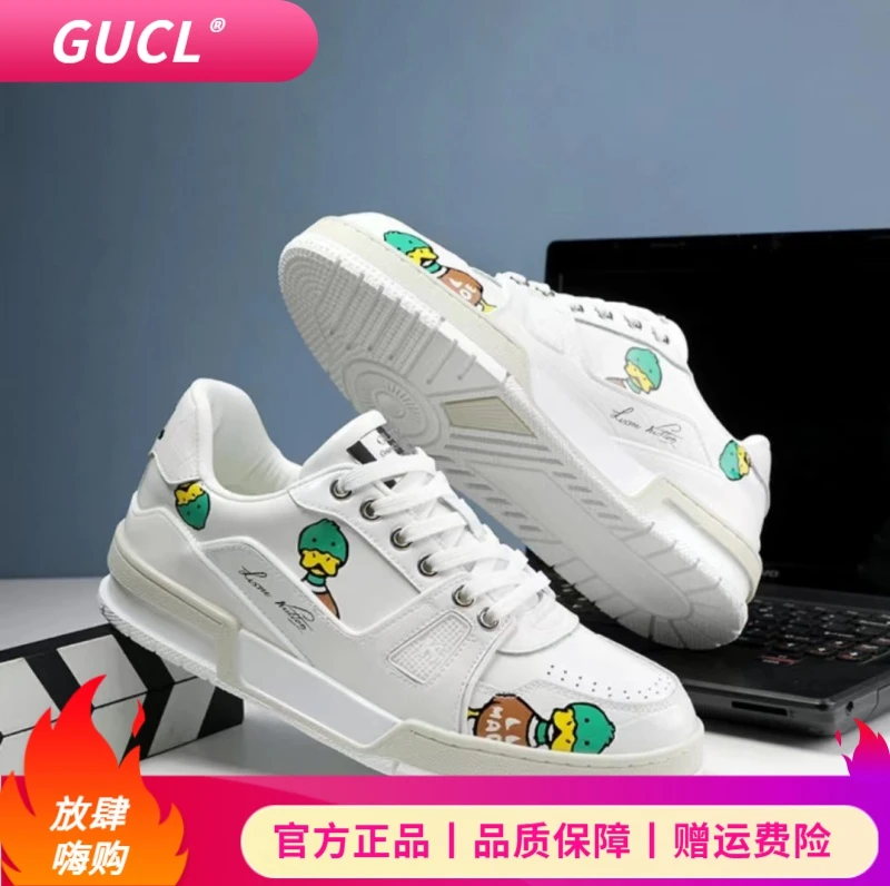 GUCL限量情侣定制轻奢耐磨透气百搭潮流板鞋潮鞋时尚男士软底男鞋