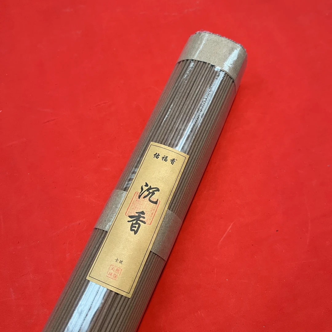 天然香线香沉香大股装1包500克520根左右长度32CM蜜香