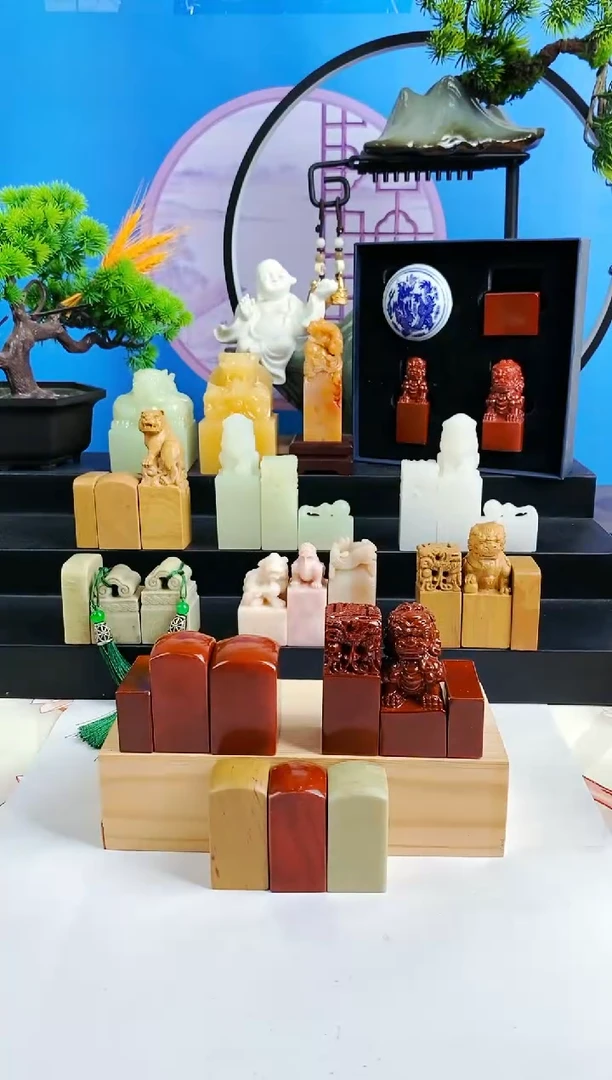 【闪购商品】寿山石其他寿山石素章