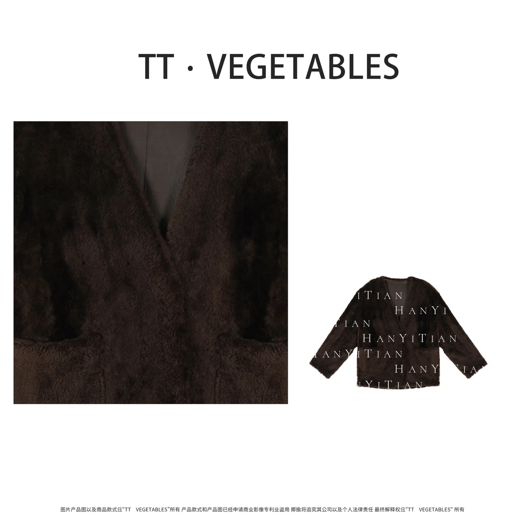 掠月 拉贡秋季新款保暖毛毛长袖外套923986