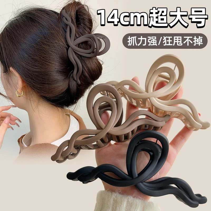 14cm网红气质抓夹超大号发量多新款鲨鱼夹大号头饰夹子后脑勺发卡