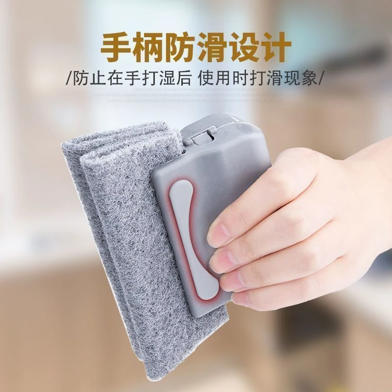 凹槽清洁刷窗槽家用清洁工具擦窗户神器高楼外擦窗户门窗缝隙沟槽