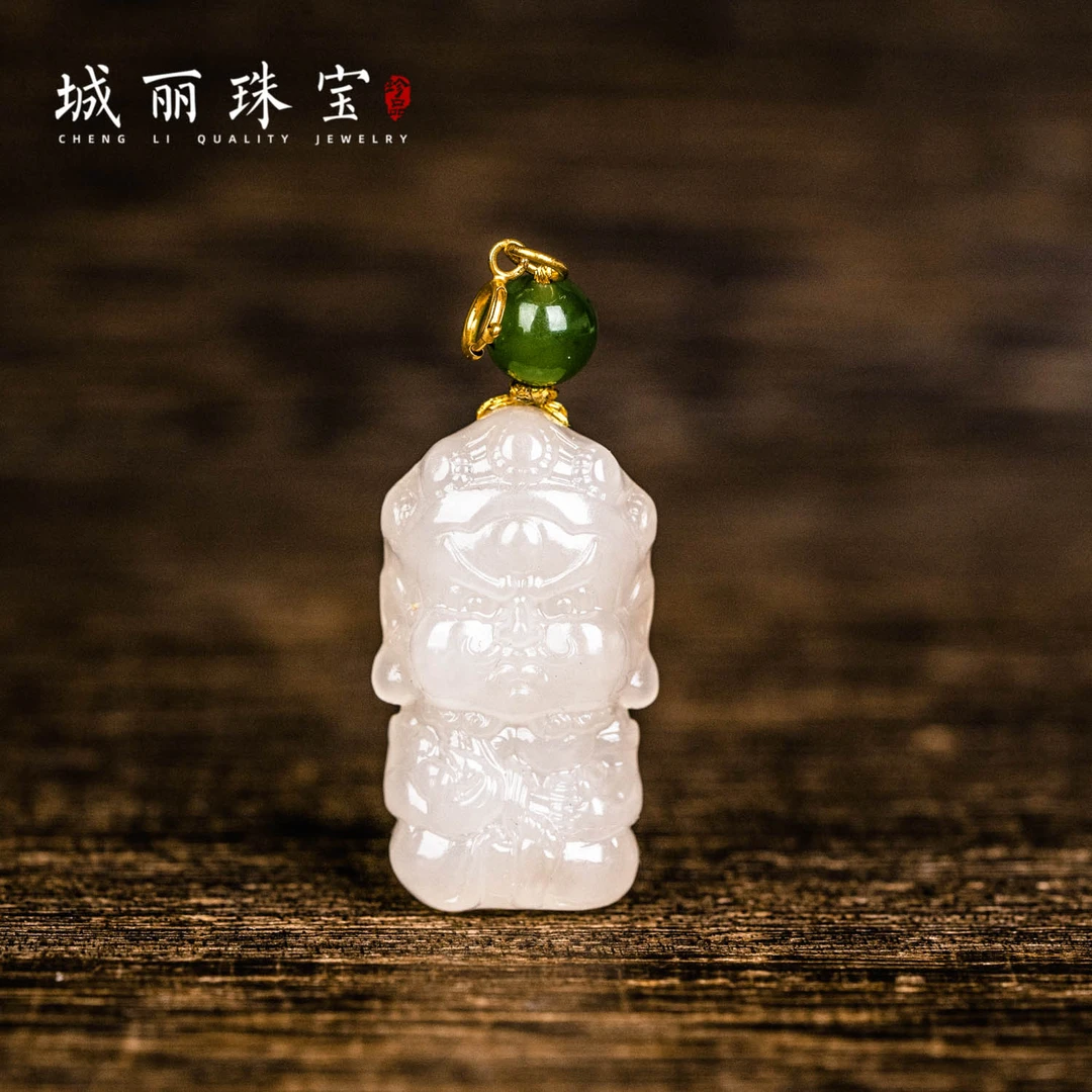 【福生无量天尊】和田玉藕粉黑才才吊坠/个(多样性发货) ZJH-1093