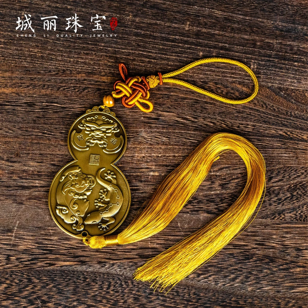 【城丽】才才貔貅流苏挂件/个FL-1928