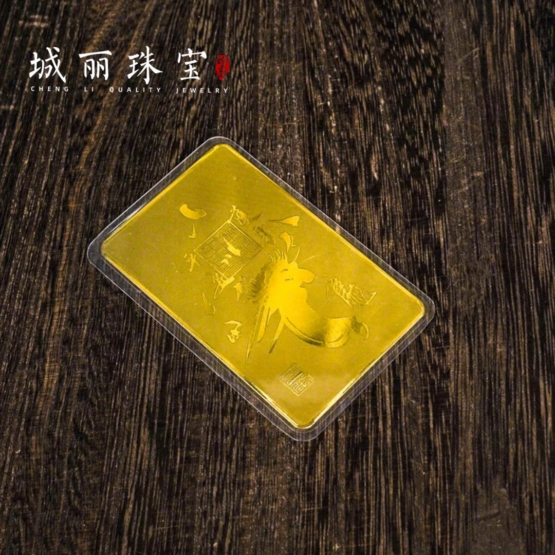 【城丽】平安卡卡摆件/个FL-3028