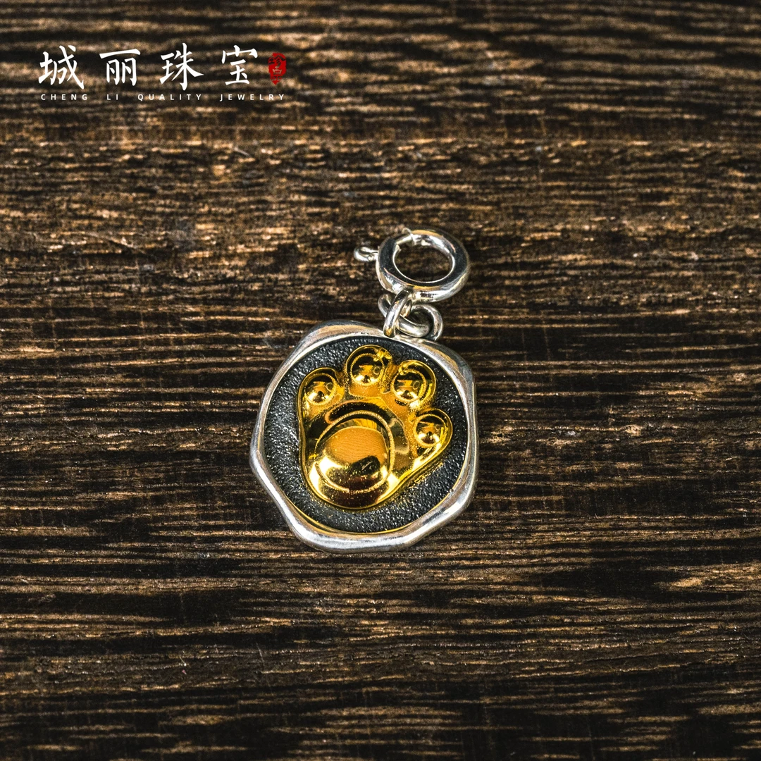 吊坠925银 【城丽】抓金狂吸米猫爪招招吊坠/个FL-2341