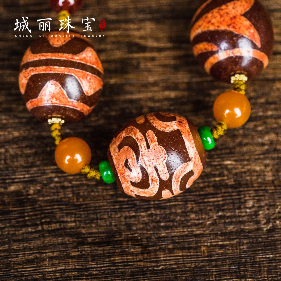 非金属项链 【城丽】红肉多宝项链/条STZ-2343