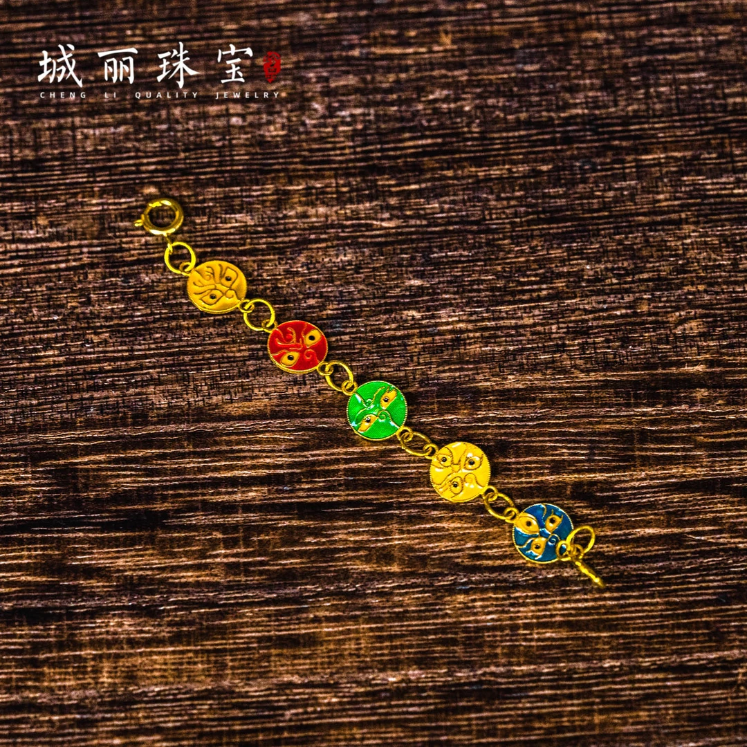 【城丽珠宝】五才双扣配链/条（多样性发货）KJ-354