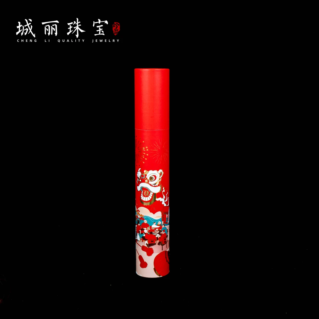 【城丽】嗣汉天师府对联/套FL-3021