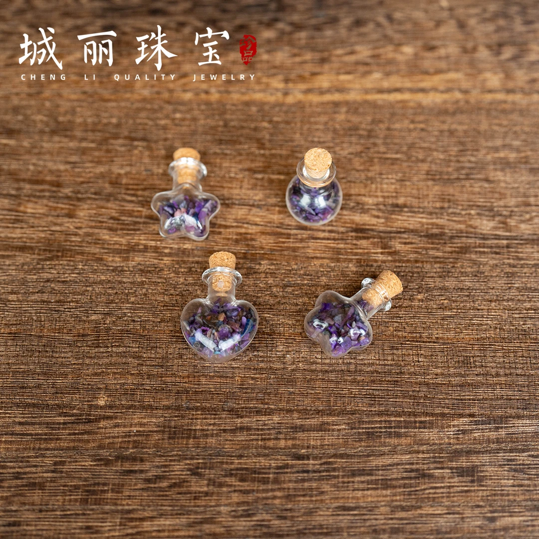 发一个【城丽】运运瓶吊坠/个(随机发货)FL-2871