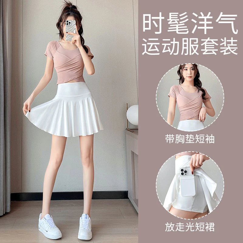运动套装女瑜伽服2025新款跑步运动套装女晨跑女款显瘦健身小个子