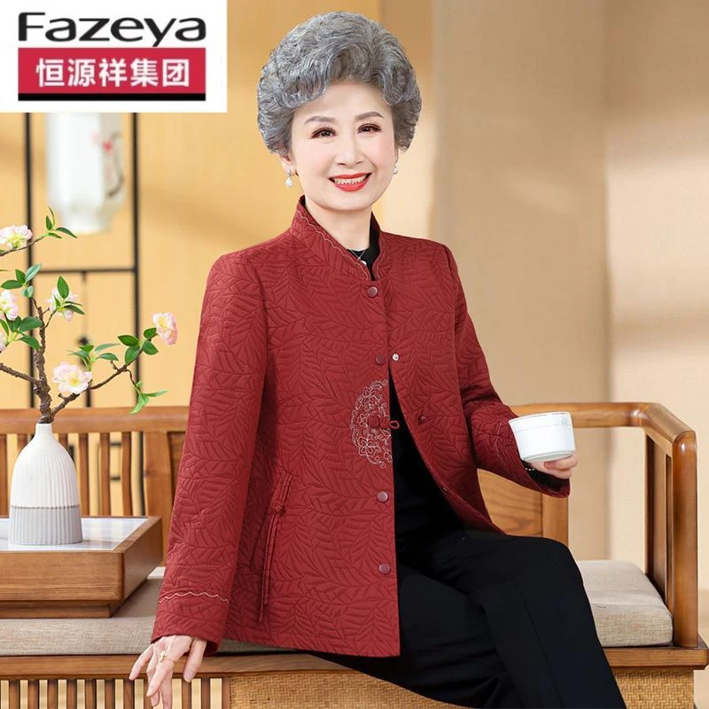 恒源祥彩羊奶奶春装外套中老年妈妈装新款短外套老年装中国风唐装