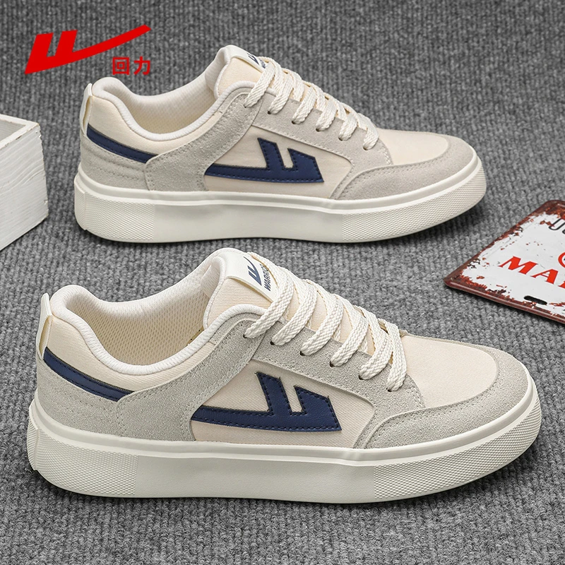 回力男士帆布鞋秋季男款休闲板鞋时尚百搭软底运动防滑平底小白鞋