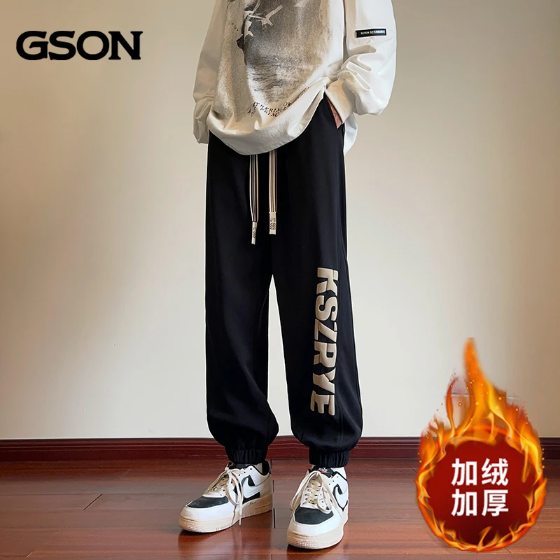 GSON春秋男士运动时尚户外舒适百搭休闲裤XB-825