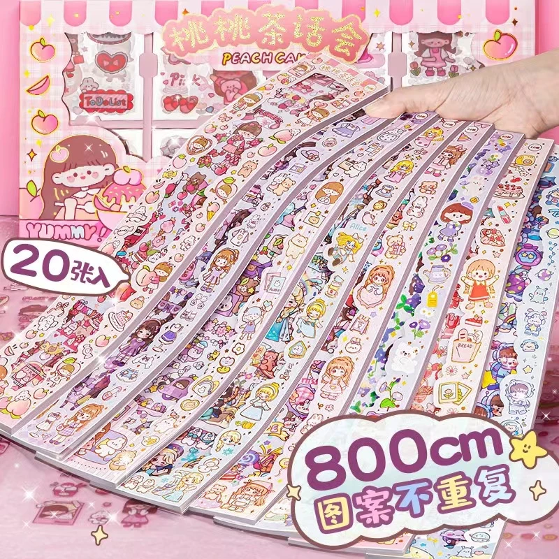 （p003）胖哥文具套装礼盒