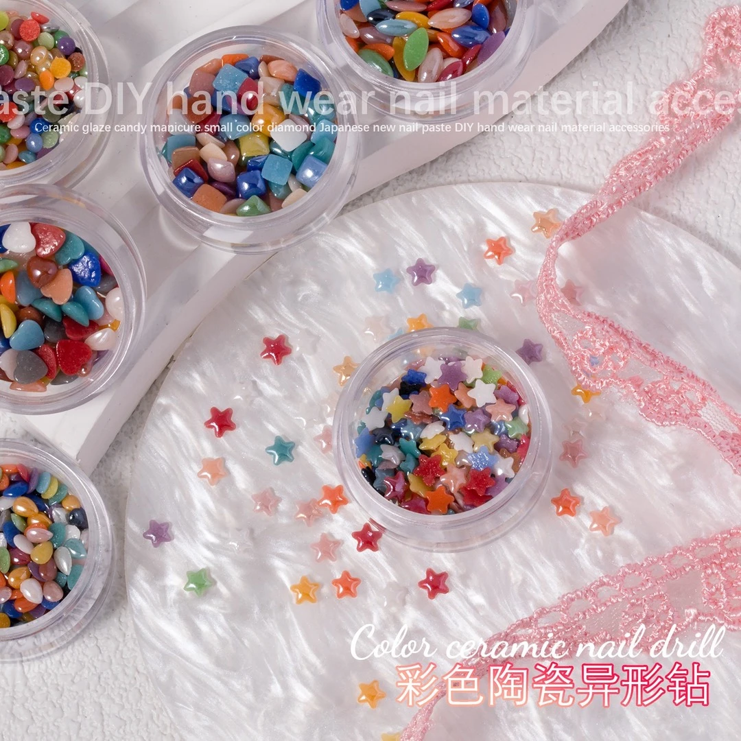 陶瓷 平底圆 美甲钻钻 配件DIY