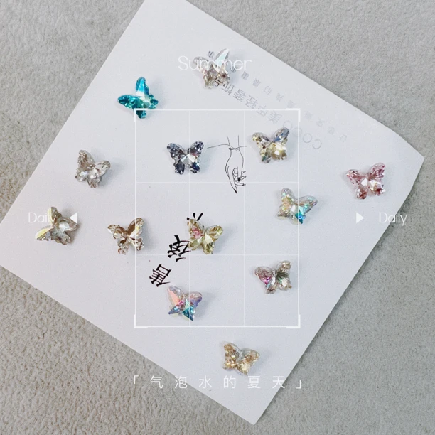 高顶 水晶 鸟巢切 蝴蝶 微尖底 美甲钻钻装饰DIY