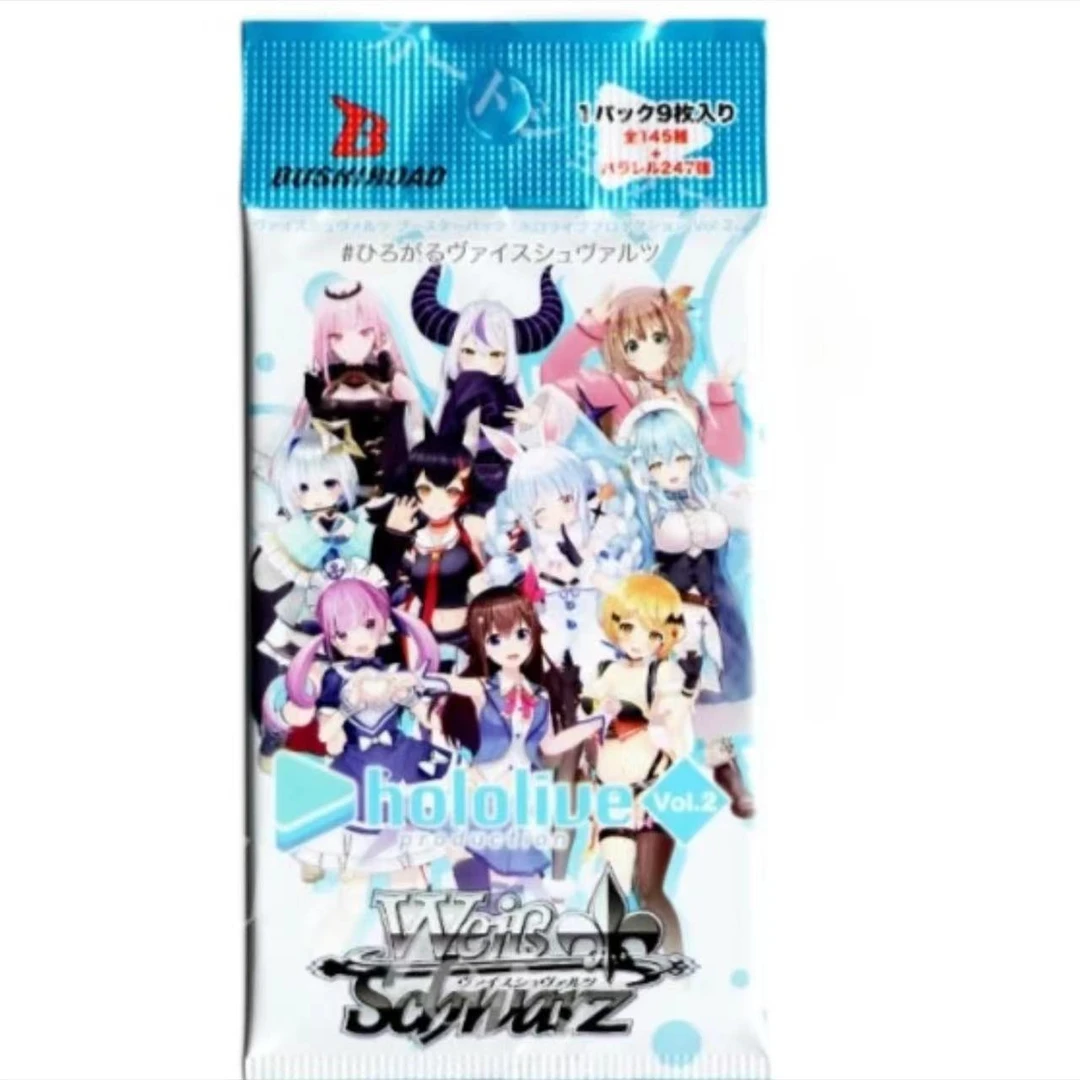 WS黑白双翼《Hololive Vol.2》WS黑白双翼卡牌 盲盒拆卡【直播拆盒】