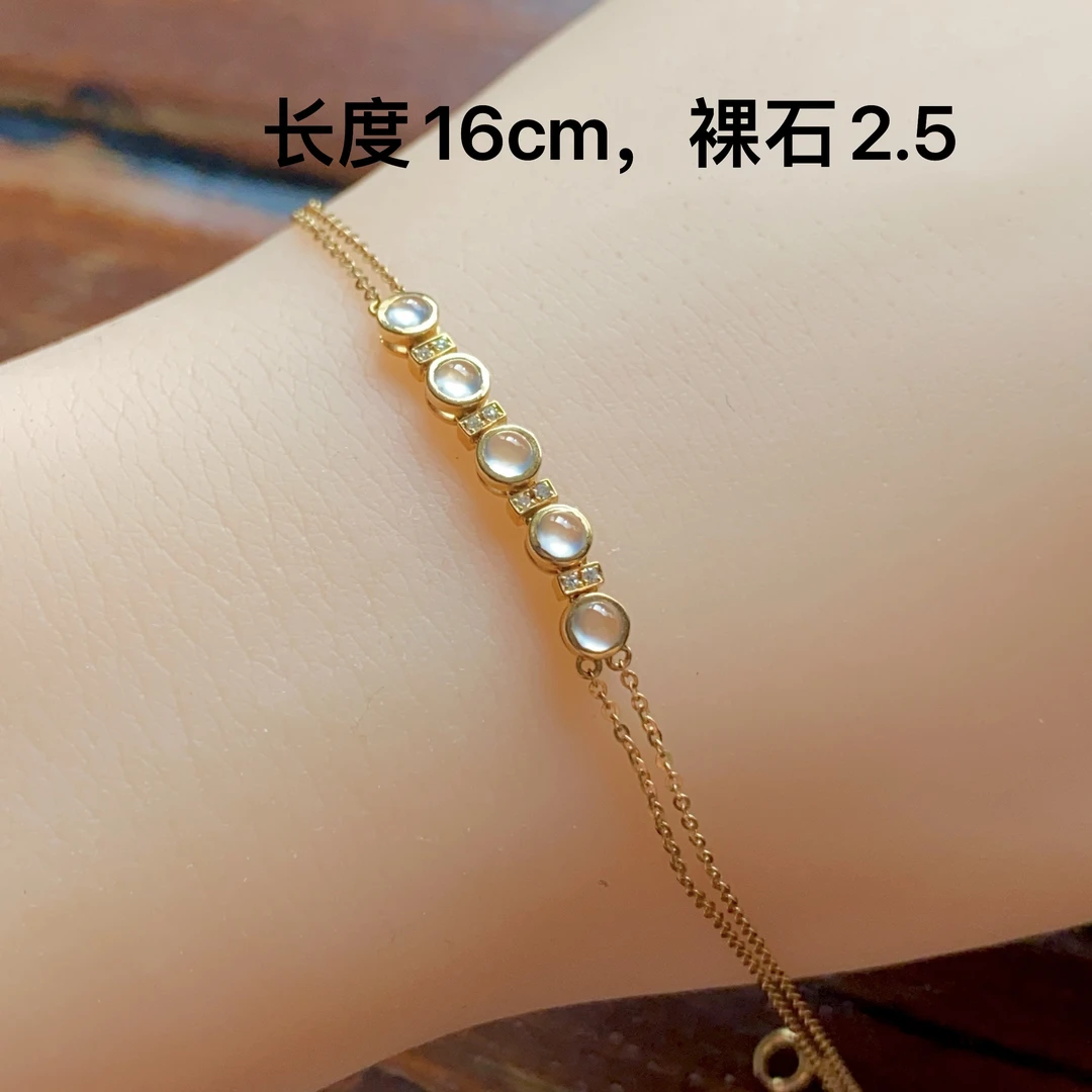 天然翡翠A货，轻奢小白冰蛋面手链，18k镶嵌，轻奢大气