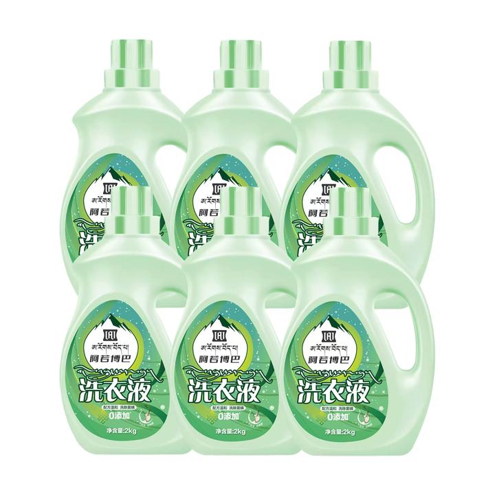 阿若博巴持久留香洗衣液实惠装拍1发6到手12KG