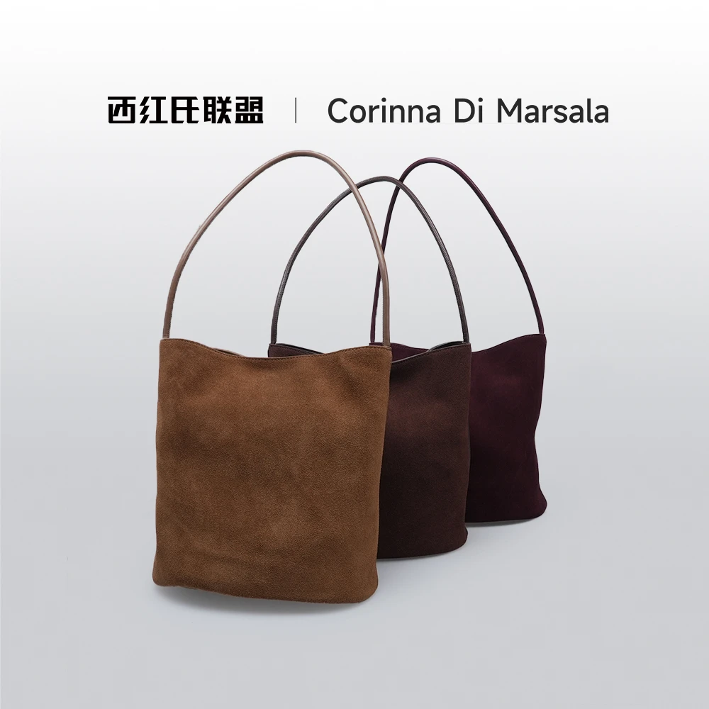 【西红氏联盟】时尚休闲小众百搭单肩包尺寸：25/15/26