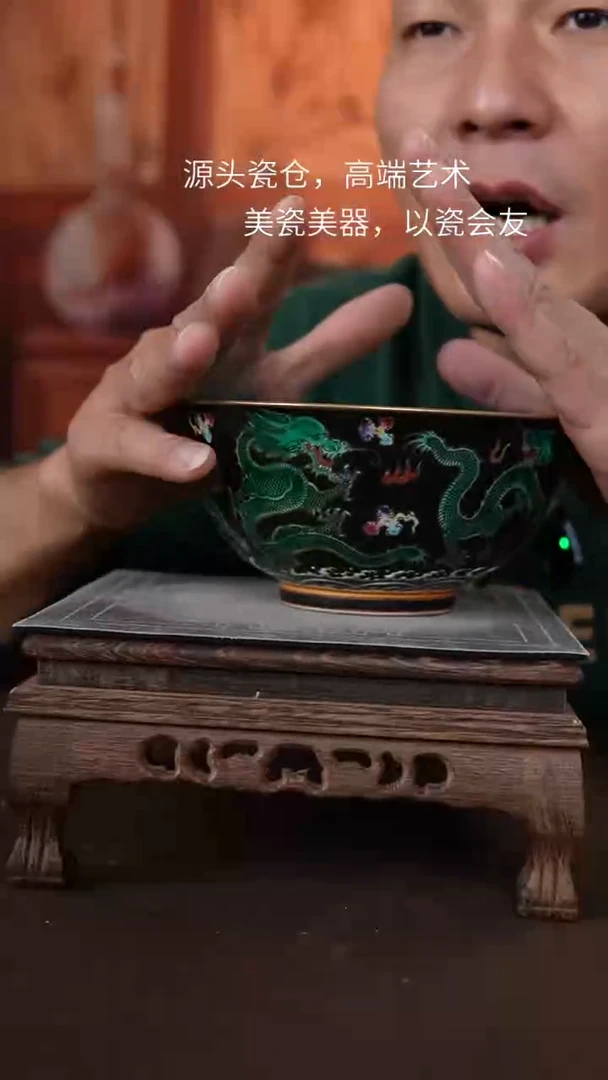 【闪购商品】杯景德镇陶瓷11111111111111