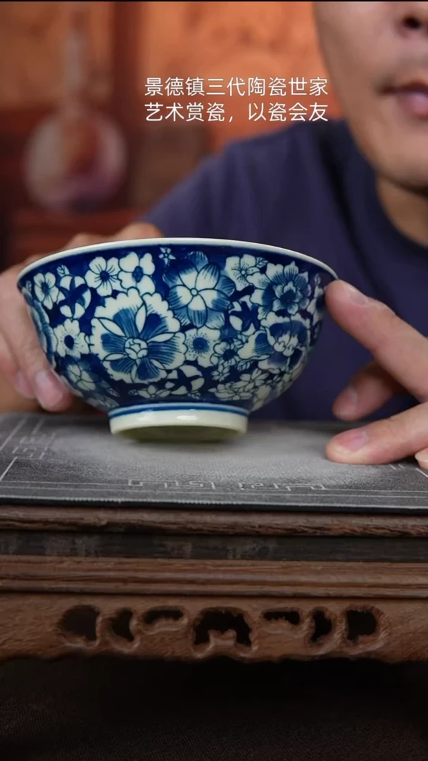 【闪购商品】杯景德镇陶瓷碗1111111111