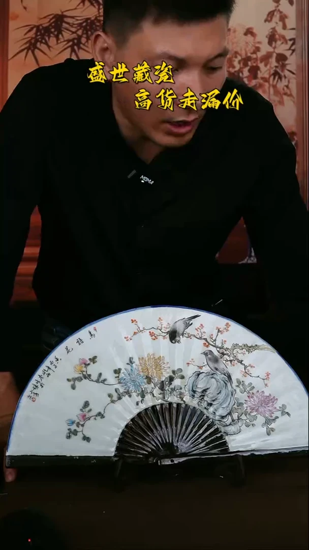 【闪购商品】杯景德镇陶瓷11111111111111