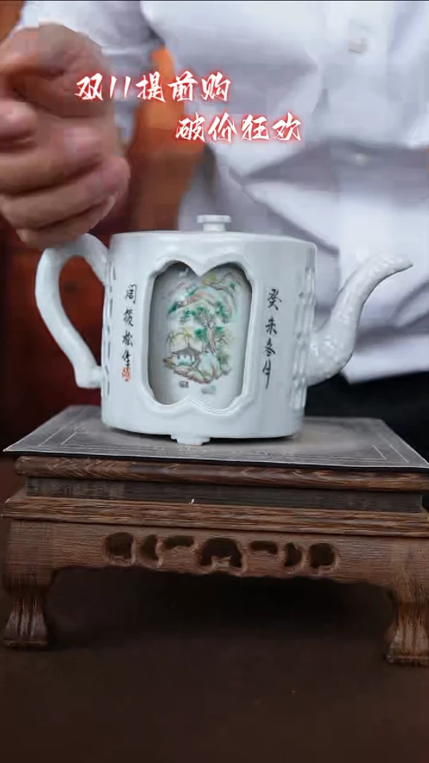 【闪购商品】杯景德镇陶瓷11111111111111