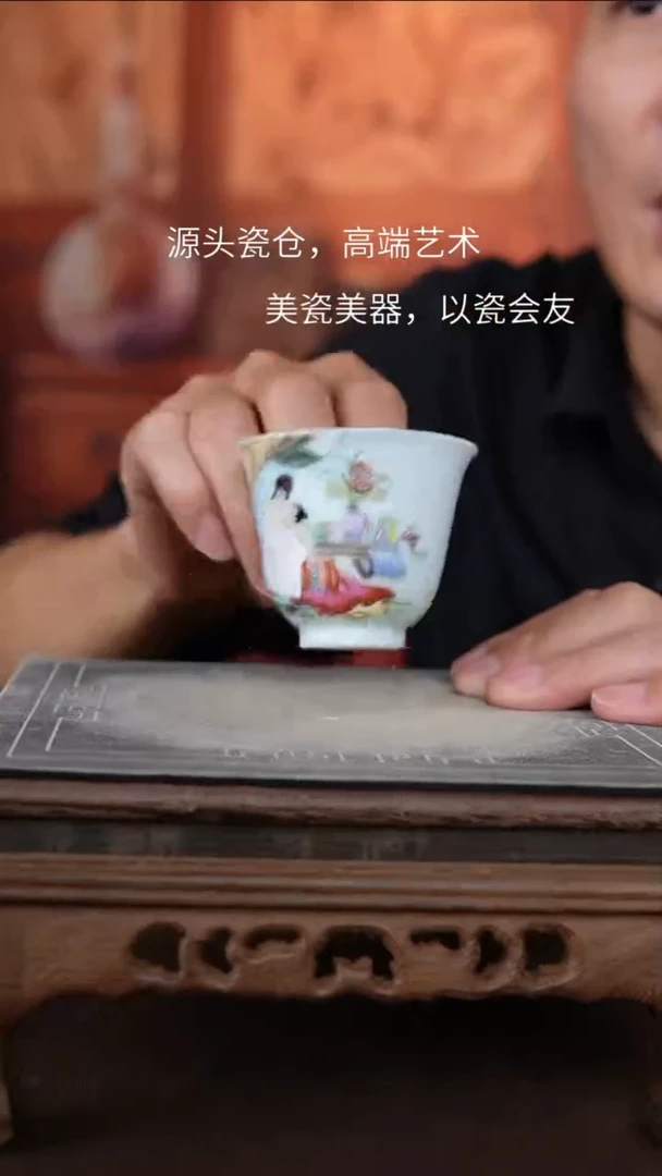 【闪购商品】杯景德镇陶瓷1111111111111