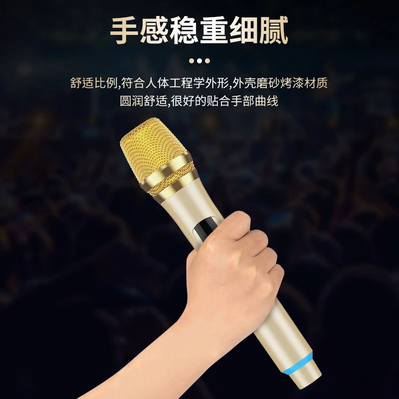 长虹CHANGHONG万能无线话筒U段户外广场舞音响会议主持K歌麦克风