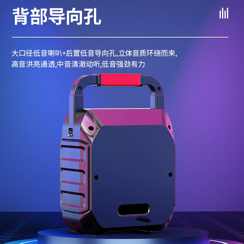 长虹CYD-160广场舞音响大音量户外蓝牙音响大功率直播K歌手提音箱