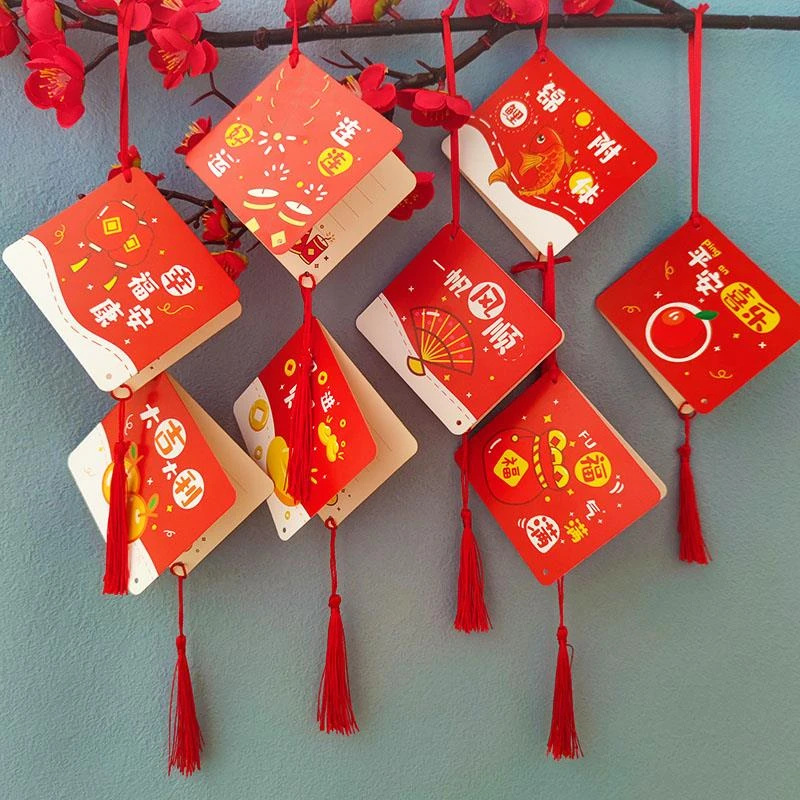 写许愿卡吊卡树心愿墙小学生幼儿园儿童元旦可悬挂留言贺卡明信片