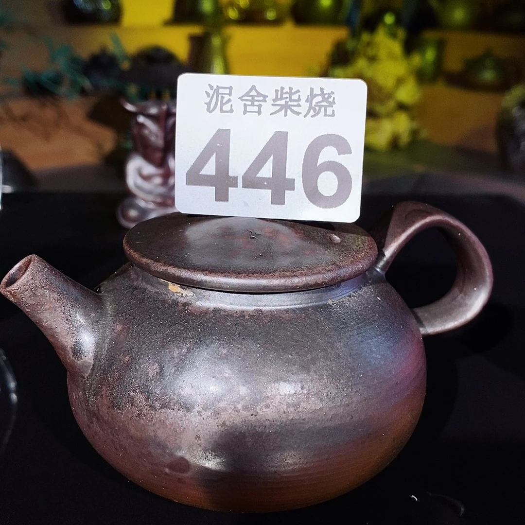 壶泥舍柴烧精品柴烧
