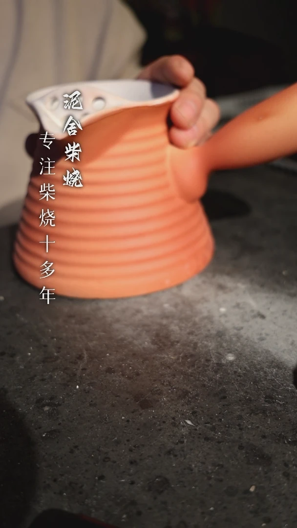 【闪购商品】陶瓷壶1