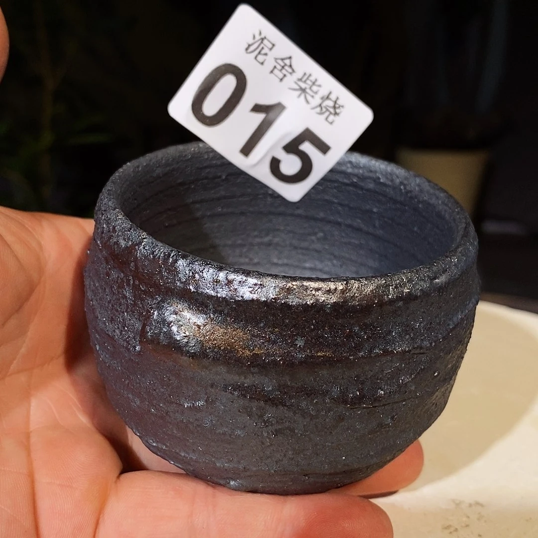 壶泥舍柴烧精品茶器