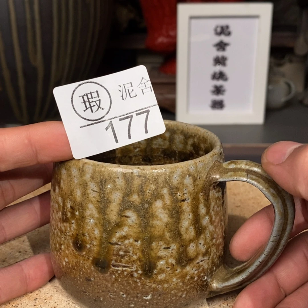 【闪购商品】陶瓷壶