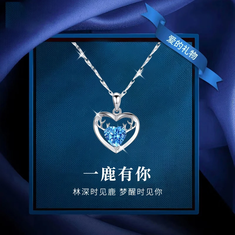 坠链均足银 纯银项链女款一鹿有你轻奢小众圣诞礼物送女友送女生