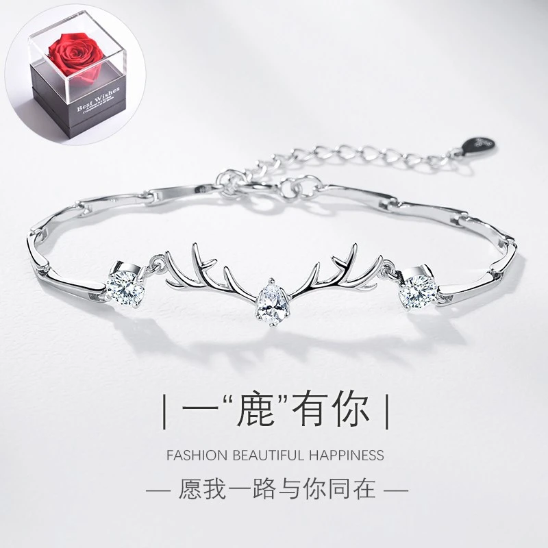 足银手链 999纯银一鹿有你手链女款时尚女士生日礼物送女友送老婆