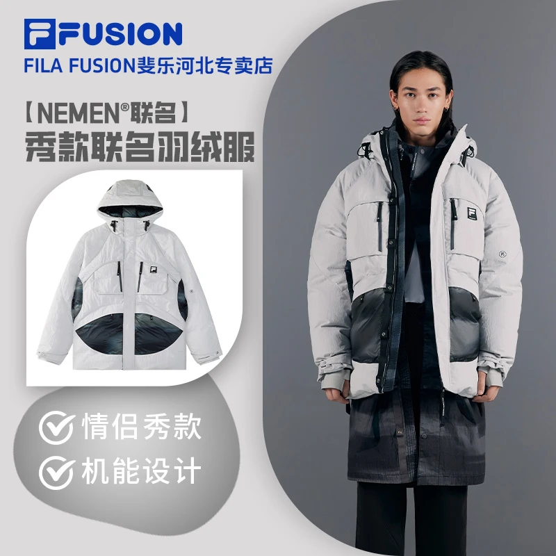 Fila/斐乐NEMEN联名情侣运动时尚走秀连帽防风户外加厚款羽绒服